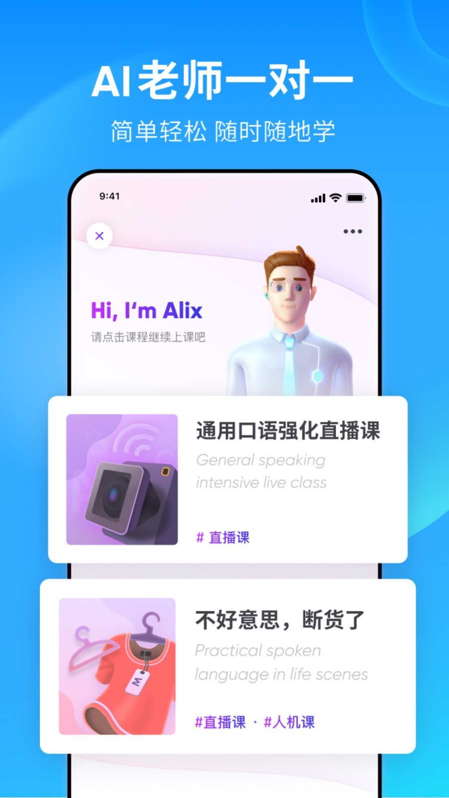 混合群,男控技术交流群截图